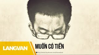 Muốn Có Tiền  Nah  Rap Việt [upl. by Pell]