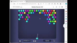 Bubble Shooter HD Bursting Bubbles in High Definition 0050 [upl. by Aenehs217]