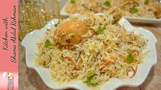 White Chicken Biryani  Eid Dawat Special Recipes  White Sufiyani Biryani  Kitchen With Shama [upl. by Adnicaj]