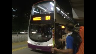 SBST Bus Service 168 SBS3749E Bef Seletar Camp G → Opp Tampines StnInt [upl. by Hubsher]