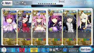 FGO NA TA Taira 5T Case Files Revival CQ2 No CEs High Difficulty Case  Train Tea Party [upl. by Asemaj]