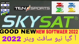 SKYSAT V9 PLUS NEW SOFTWAER UPDATE 2022BY NEW SOFTWAER [upl. by Atiram654]