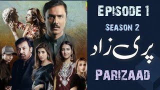 Parizaad Drama Season 2 Episode 1  Parizaad Drama  Yumna Zaidi  Parizaad Season 2 Release Date [upl. by Eednil]