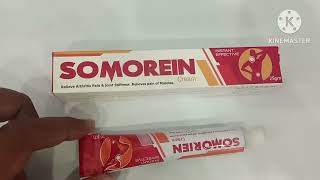 Somorein Cream Use in UrduSomorein Cream for joint painSomorein Cream for arthritisSomorein Cream [upl. by Reinert]