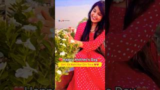 Mother’s Day Special Song By VoiceOfKajal trending viral maa ytshortsindia ytshorts youtube [upl. by Eanom]