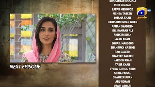 Girhein Episode 56 Teaser  16th November 2024  HAR PAL GEO [upl. by Bywoods172]