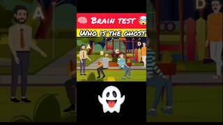 Test Your Brain funny braintask malayalam puzzle [upl. by Man]