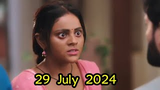 Tose Naina milaike 29 July 2024 Promo Tosenainamilaike [upl. by Felicle]