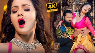 videosong नीलकमल सिंह नॉनस्टॉप गाना । Neelkamal Singh JUKEBOX  Bhojpuri Hit Song 2024 [upl. by Irallih]