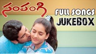 Sampangi  సంపంగి  Movie  Full Songs Jukebox  Deepak Kanchi kaul [upl. by Inatsed355]