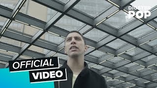 Andreas Bourani  Auf uns Official Video [upl. by Refinnaej]