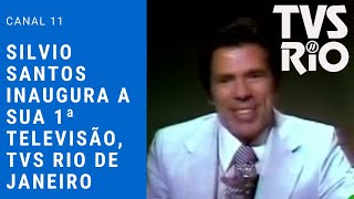 Inauguração da TVS Rio com Silvio Santos  1976 [upl. by Ecnerat]