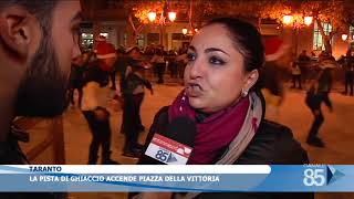 PISTA PATTINAGGIO GHIACCIO TARANTO 07 12 2017 [upl. by Doughty799]