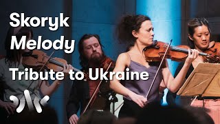 NCO dedicates the performance of Skoryk’s Melody to the people of Ukraine [upl. by Engen]