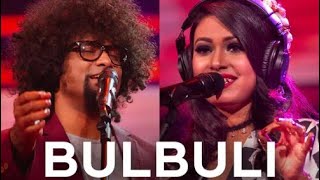 Bulbuli  Coke Studio Bangla  Season One  8D Song tedingsong [upl. by Etteniotnna421]