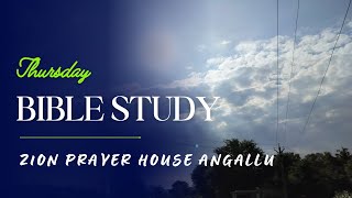 BIBLE STUDY  26  09  24  zionprayerhouseangallugmailcom [upl. by Ojaras]