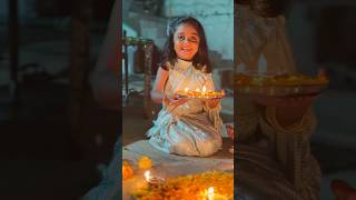 Ok na …1 2 3 happy Diwali 🪔🤩 funny cutebaby video shortsviral shortviral shorts [upl. by Figone]