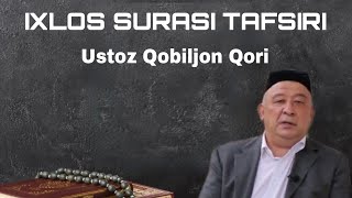 Qobil qori  Ixlos surasi  Кобил кори  Ихлос сураси [upl. by Amati]