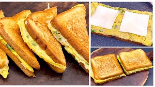 5 Minutes Egg Bread Sandwich Recipe  Easy And Healthy Breakfast Recipes  SAMREEN SABAH [upl. by Ynetsed650]