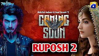 Ruposh part 2 Trailer Kinza hashmi  Haroon khadwai  Feroz Khan Telefilm Official trailer  JSZinf [upl. by Hillier568]