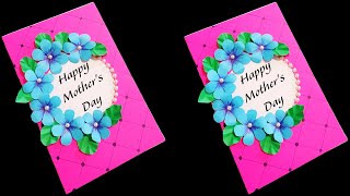 Mothers Day Card Ideas  How to make Mothers Day Card at Home  DIY Mothers Day Card [upl. by Thapa]