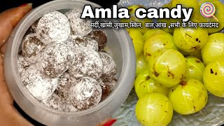 quotआंवला कैंडी बनाने की आसान विधि  मीठी और खट्टी आंवला कैंडी रेसिपीquotAmla candy 🍭 amla recipes candy [upl. by Orbadiah]