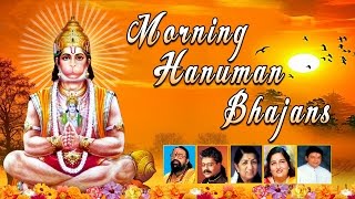 Morning Hanuman Bhajans Best Collection I HariharanLata MangeshkarHariom SharanAnuradha Paudwal [upl. by Anaihr]