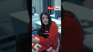 Farsi Tarot دزد با انصاف 😱 [upl. by Milan]