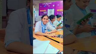 Jalaun Medical college ✨Medical motivation believeyourself605 trending bscnursing [upl. by Otto256]