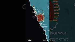 1961 Indo Portuguese war  operation Vijay  shorts 100subs map [upl. by Ranip]