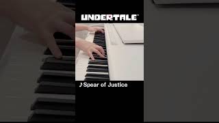 【ピアノでUNDERTALE】Day82 shorts piano undertale videogamemusic 弾いてみた [upl. by Ennairrek]