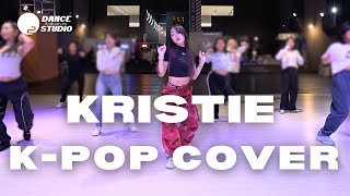 Na  Hwasa  KRISTIE KPOP COVER  O2 DANCE STUDIOS [upl. by Almeeta]