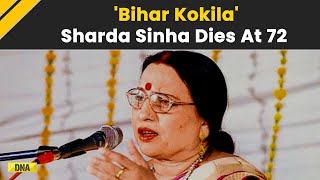 Sharda Sinha Death Bihar Kokila Synonymous With Chhath Songs Passes Away During Festival At 72 [upl. by Dinnie]