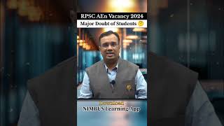 RPSCAE Recruitment 2024  Major Doubts of Students 🤔 rpscaen rpsc rpscvacancy2024 [upl. by Odetta]