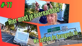 vlog77  HIER MOET JE OVERNACHTEN   We zetten de terugreis in [upl. by Anikram]