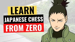 How to play Shogi 将棋 [upl. by Ddahc534]