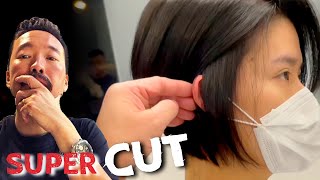 SUPER CUT S1 EP07  Graduated Bob Cut [upl. by Vashtee]