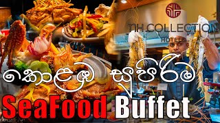 🍤🦀කොලඹ SeaFood Buffet පාරාදීසය🦐🦞 NH Collection Seafood Buffet  Seafood bufffet  Unlimited Seafood [upl. by Jessalyn]