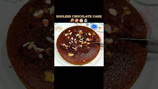 Eggless Chocolate Cake 🥧 egglesscakerecipe trending shorts [upl. by Elora600]