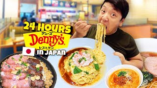 Dennys Foods Ive NEVER Tried Before 24 Hours Eating ONLY at Dennys in Tokyo Japan [upl. by Cantlon]