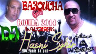 hasni sghir 2016 ayi ayi dj ba3oucha LàCôste remix 2016 [upl. by Odlonra]