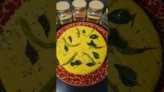 Khaman Dhokla Recipe😍shorts dhoklarecipegujaratibreakfastTheSheetalChef [upl. by Nnayllek]