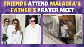 Kareena Kapoor Arjun Kapoor attend Malaika Arora’s father Anil Mehtas prayer meet [upl. by Bywaters]