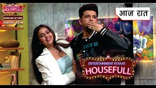 Entertainment Ki Raat Housefull  Full Episode  Tejaswi Prakash Karan Kundra Bharti Singh Harsh [upl. by Ymar]