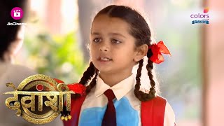 Devanshi को School में मिली Punishment  Devanshi [upl. by Arabella]