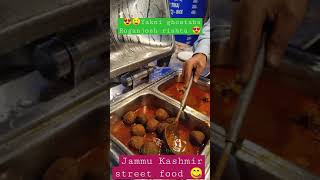 Yakhni Gustaba Roganjosh amp Rista 😍  Heaven For Mutton Lovers😋  Jammu Kashmir street Food shorts [upl. by Nnod]