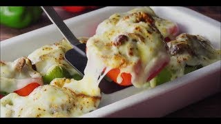 جربو الوصفة للغذاء او العشاء او كطبق جانبي  stuffed peppers  dîner facile الذ الحشوات [upl. by Salas]