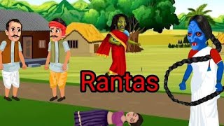 Rantas in kashmir Part  8  Kashmiri cartoon drama  rantas drama  Kashmiri song  rantas [upl. by Wivinia]