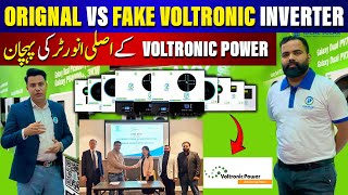 Voltronic or NonVoltronic Solar Inverter in Pakistan  How to identify Voltronic Power Inverter [upl. by Gable]