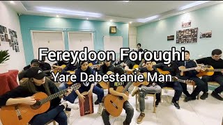 Fereydoon Foroughi Yare Dabestanie Man  فریدون فروغی یار دبستانی من [upl. by Audrit741]